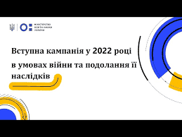 завантаження