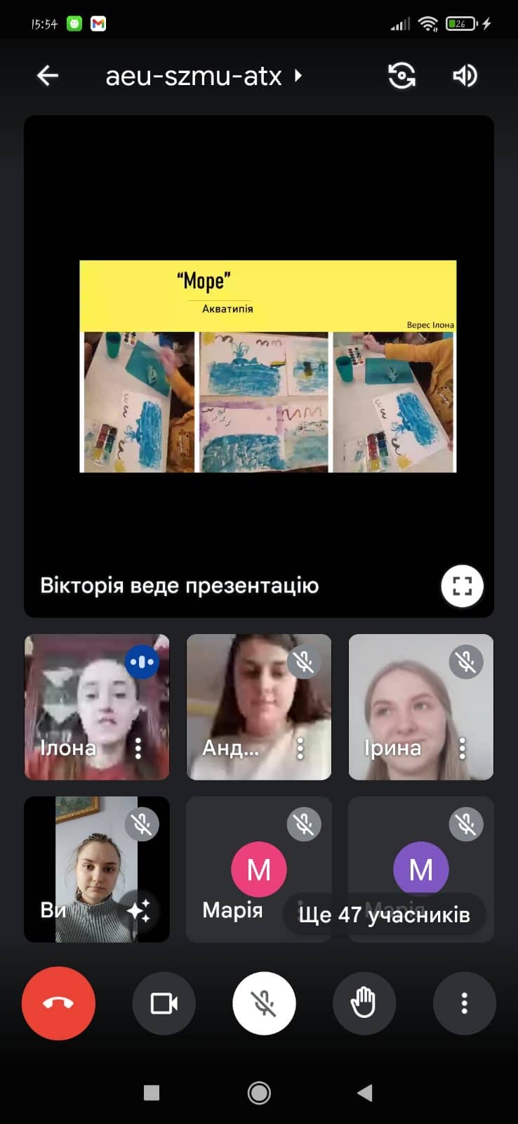 зображення viber 2022 04 20 20 59 57 183