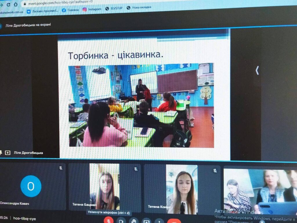 5 травня 2022 року відбувся захист курсових робіт з методики навчання громадянської та історичної освітньої галузі ("Я досліджую світ") %D0%B7%D0%BE%D0%B1%D1%80%D0%B0%D0%B6%D0%B5%D0%BD%D0%BD%D1%8F Viber 2022 05 06 11 00 33 235 1024x768