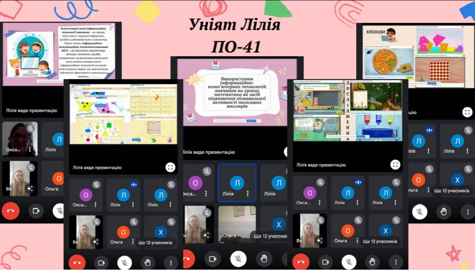 зображення viber 2022 05 04 19 43 03 323