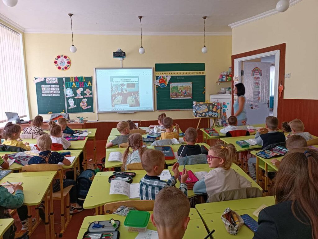 Педагогічна практика «Перші дні дитини в школі» %D0%B7%D0%BE%D0%B1%D1%80%D0%B0%D0%B6%D0%B5%D0%BD%D0%BD%D1%8F Viber 2022 09 21 11 58 27 764 1024x768