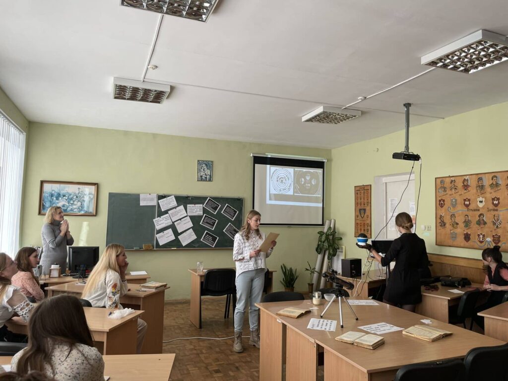 Відкрите заняття на тему: « Філософія чи Релігія?» %D0%B7%D0%BE%D0%B1%D1%80%D0%B0%D0%B6%D0%B5%D0%BD%D0%BD%D1%8F Viber 2022 10 24 09 08 38 711 1024x768