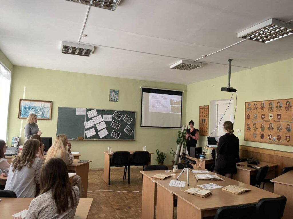 Відкрите заняття на тему: « Філософія чи Релігія?» %D0%B7%D0%BE%D0%B1%D1%80%D0%B0%D0%B6%D0%B5%D0%BD%D0%BD%D1%8F Viber 2022 10 24 09 08 58 045 1024x768