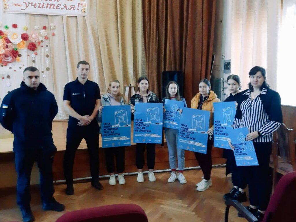 Дії під час надзвичайних ситуацій воєнного характеру. Міна-пастка %D0%B7%D0%BE%D0%B1%D1%80%D0%B0%D0%B6%D0%B5%D0%BD%D0%BD%D1%8F Viber 2022 10 09 11 26 13 584 1024x767