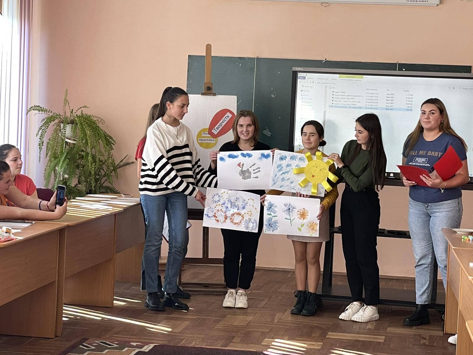 зображення viber 2022 11 05 09 34 36 662