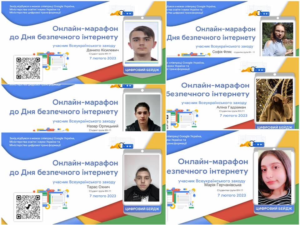 Слайд1