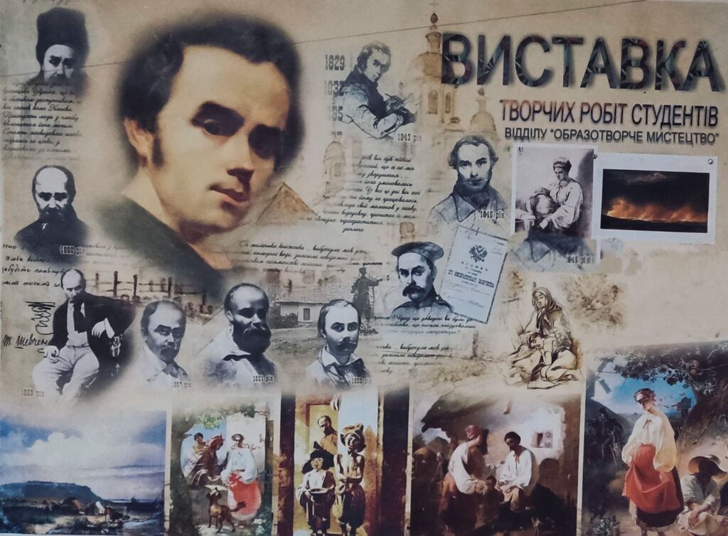 %D0%B7%D0%BE%D0%B1%D1%80%D0%B0%D0%B6%D0%B5%D0%BD%D0%BD%D1%8F Viber 2023 03 13 21 03 09 876 1024x754