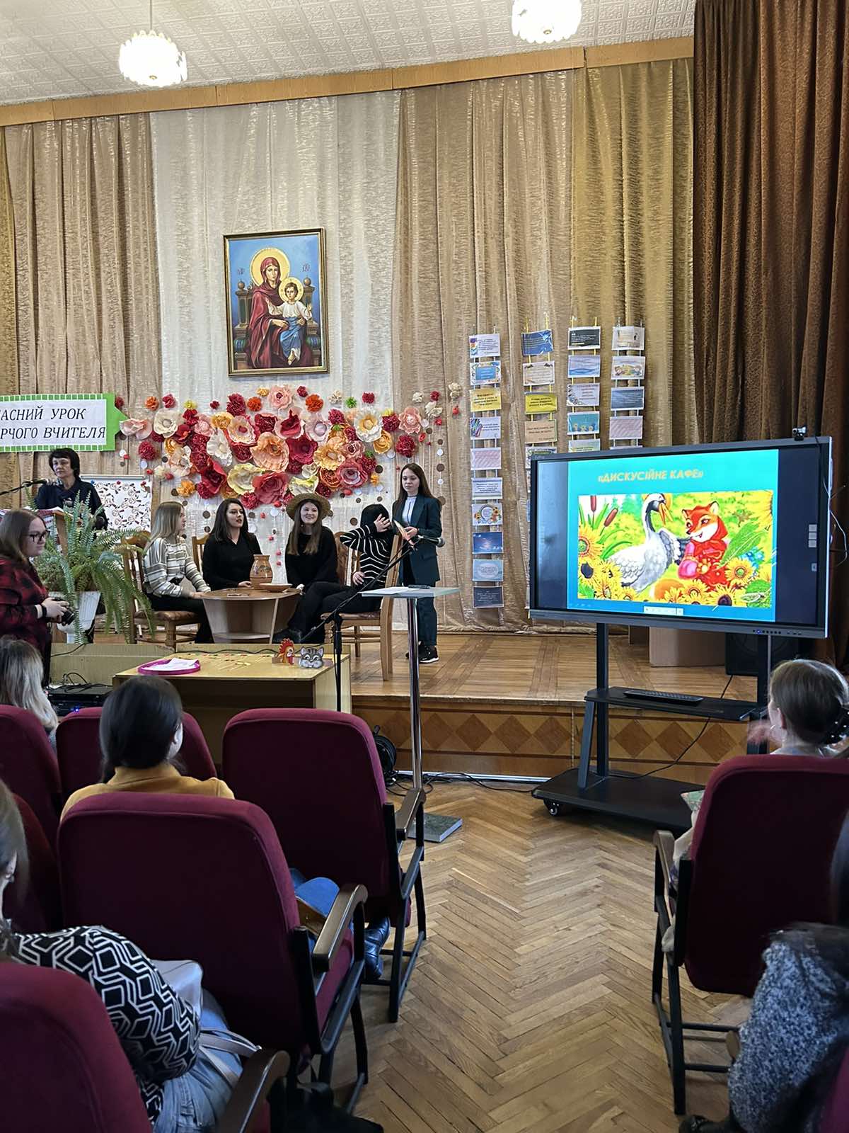 зображення viber 2023 03 30 15 23 14 531
