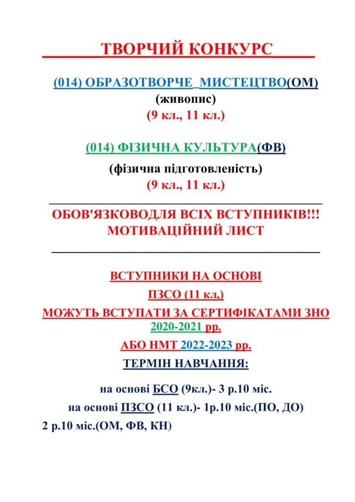 22cb3a9dd8e7e3af2ae63e9301747952 2 1 724x1024