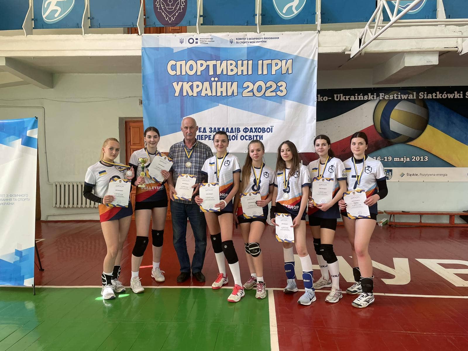 зображення viber 2023 05 31 09 27 00 596