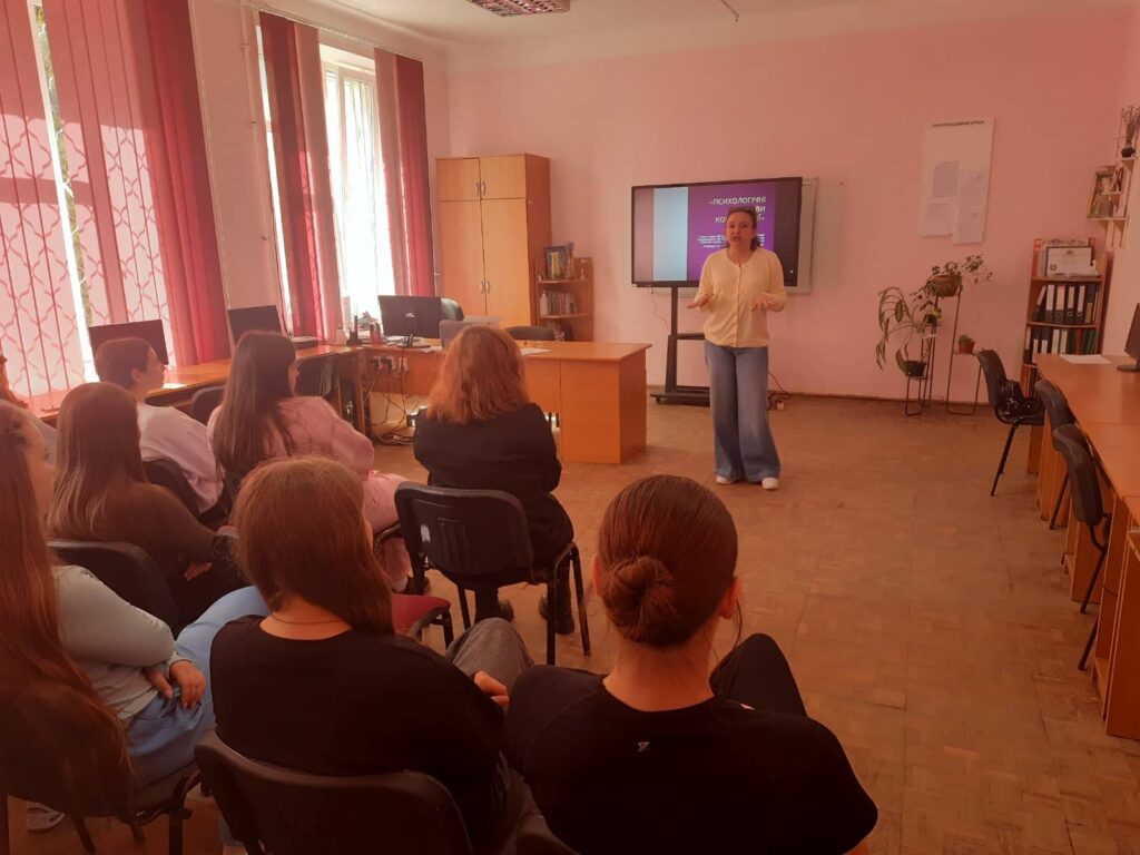 ознайомлення з вибірковими освітніми компонентами %D0%B7%D0%BE%D0%B1%D1%80%D0%B0%D0%B6%D0%B5%D0%BD%D0%BD%D1%8F Viber 2026 05 01 09 11 10 936 1024x768