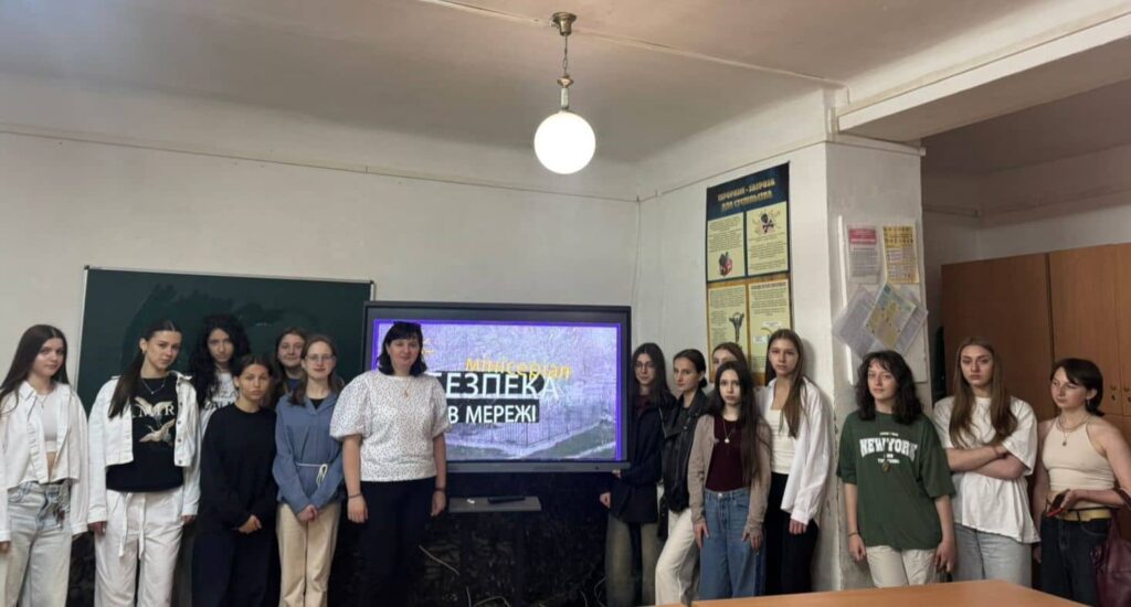 ТИЖДЕНЬ ЦИВІЛЬНОГО ЗАХИСТУ %D0%B7%D0%BE%D0%B1%D1%80%D0%B0%D0%B6%D0%B5%D0%BD%D0%BD%D1%8F Viber 2026 05 13 22 05 19 491 1024x550