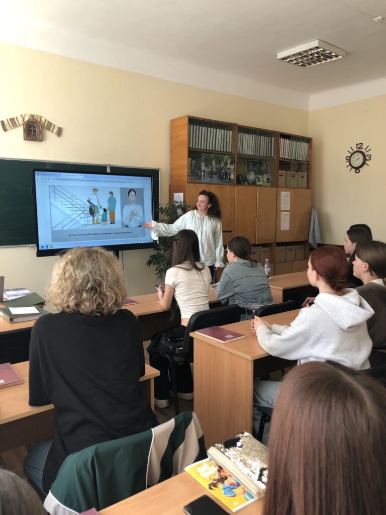 У КЗ ЛОР «Самбірський фаховий педагогічний коледж» проведено заходи до Національного тижня безбар’єрності %D0%B7%D0%BE%D0%B1%D1%80%D0%B0%D0%B6%D0%B5%D0%BD%D0%BD%D1%8F Viber 2026 05 22 10 58 01 005 768x1024