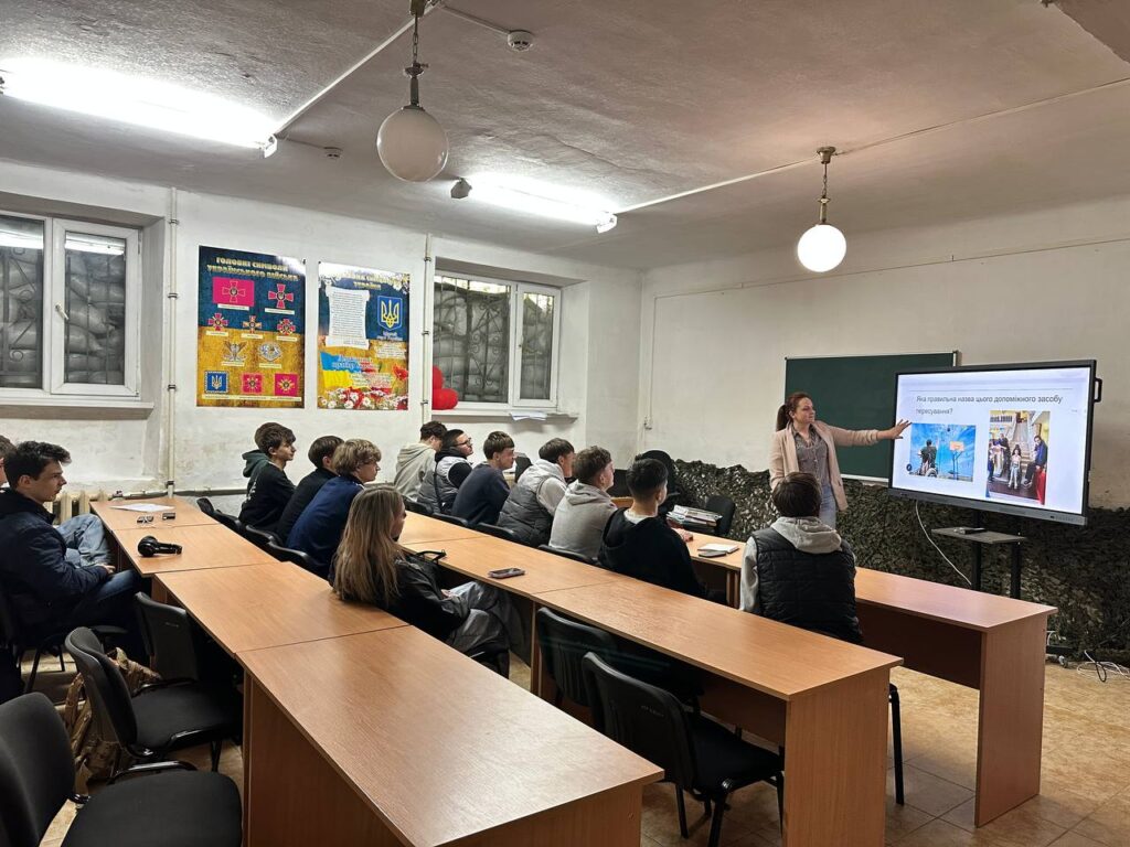 У КЗ ЛОР «Самбірський фаховий педагогічний коледж» проведено заходи до Національного тижня безбар’єрності %D0%B7%D0%BE%D0%B1%D1%80%D0%B0%D0%B6%D0%B5%D0%BD%D0%BD%D1%8F Viber 2026 05 22 10 58 01 535 1024x768
