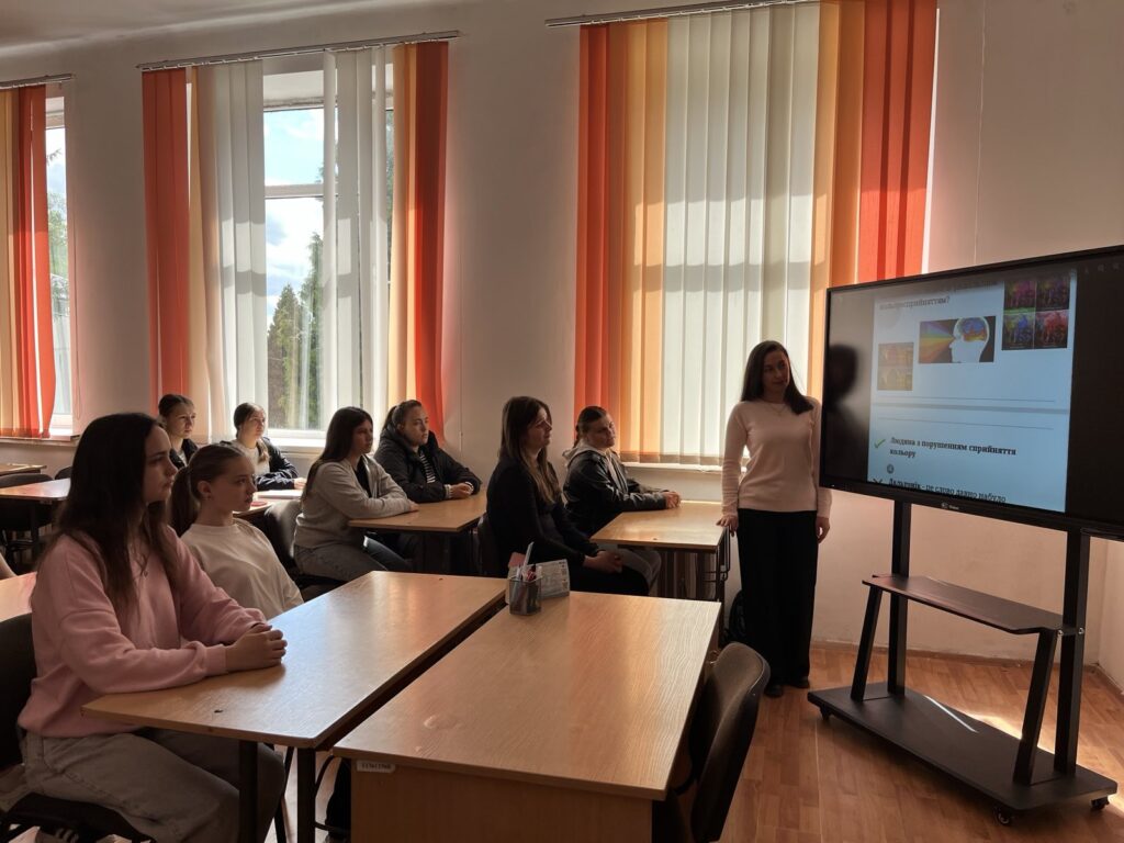 У КЗ ЛОР «Самбірський фаховий педагогічний коледж» проведено заходи до Національного тижня безбар’єрності %D0%B7%D0%BE%D0%B1%D1%80%D0%B0%D0%B6%D0%B5%D0%BD%D0%BD%D1%8F Viber 2026 05 22 10 58 03 533 1024x768