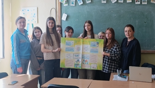 У КЗ ЛОР «Самбірський фаховий педагогічний коледж» проведено заходи до Національного тижня безбар’єрності %D0%B7%D0%BE%D0%B1%D1%80%D0%B0%D0%B6%D0%B5%D0%BD%D0%BD%D1%8F Viber 2026 05 22 10 58 04 018