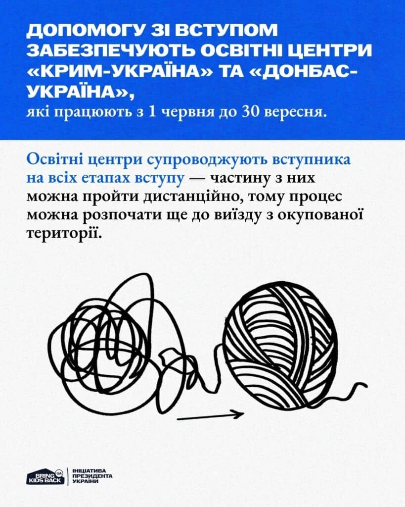 1402bb84 d2b6 4630 9088 fdcc85fdebf3 819x1024