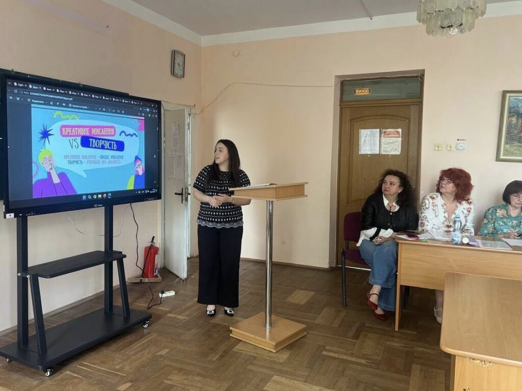 ЗАХИСТ КУРСОВИХ РОБІТ СТУДЕНТАМИ ОПП «ПОЧАТКОВА ОСВІТА» 5 2 1024x768