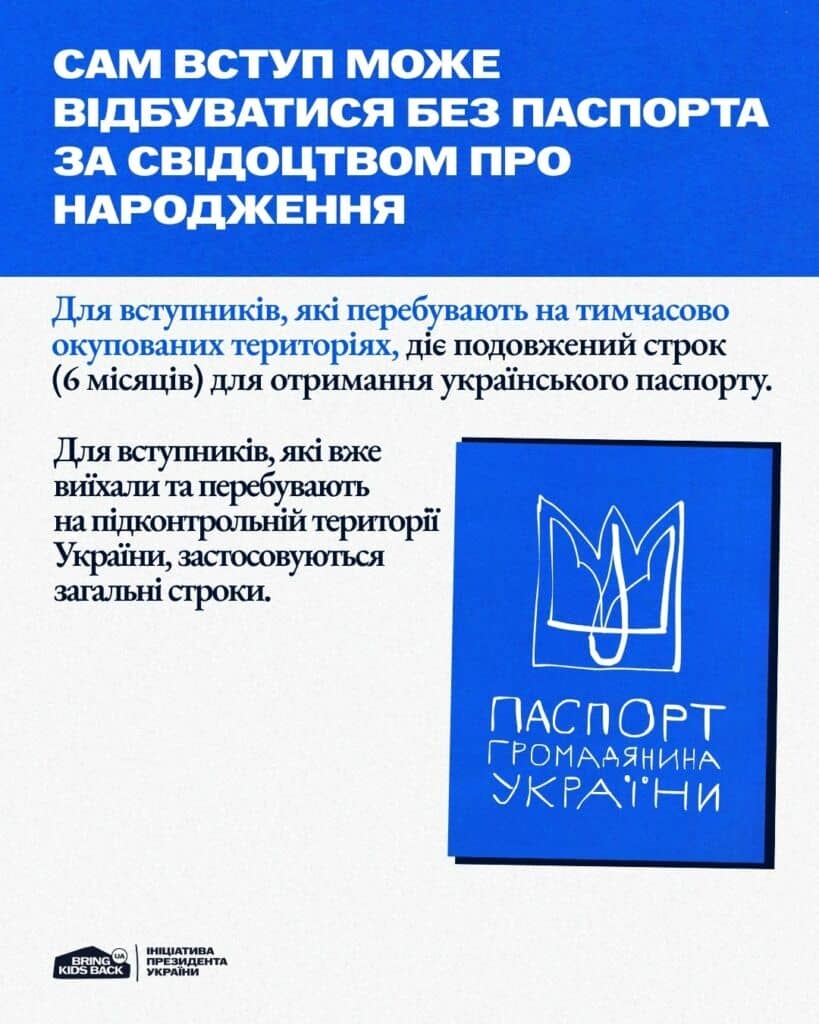 5ee760f7 cfde 47fe 956c 4e9b51c1f8e0 819x1024