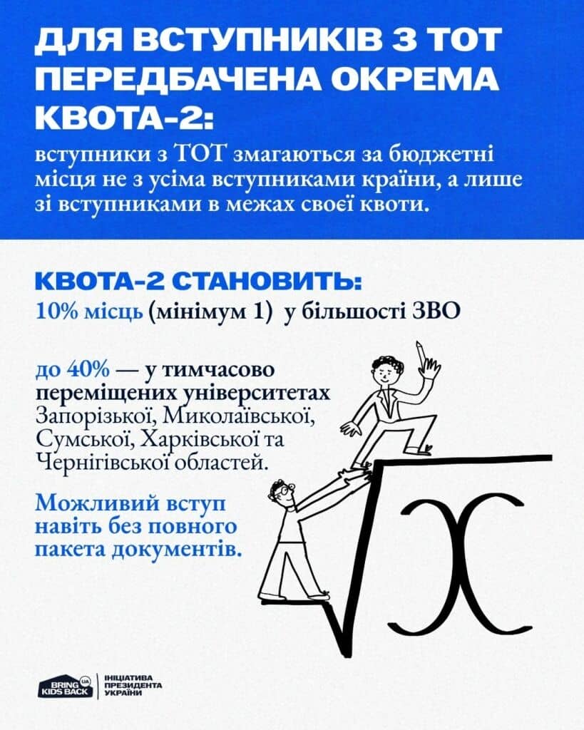 6e36f9e5 a231 426c a0f5 68a6d0d005fb 819x1024
