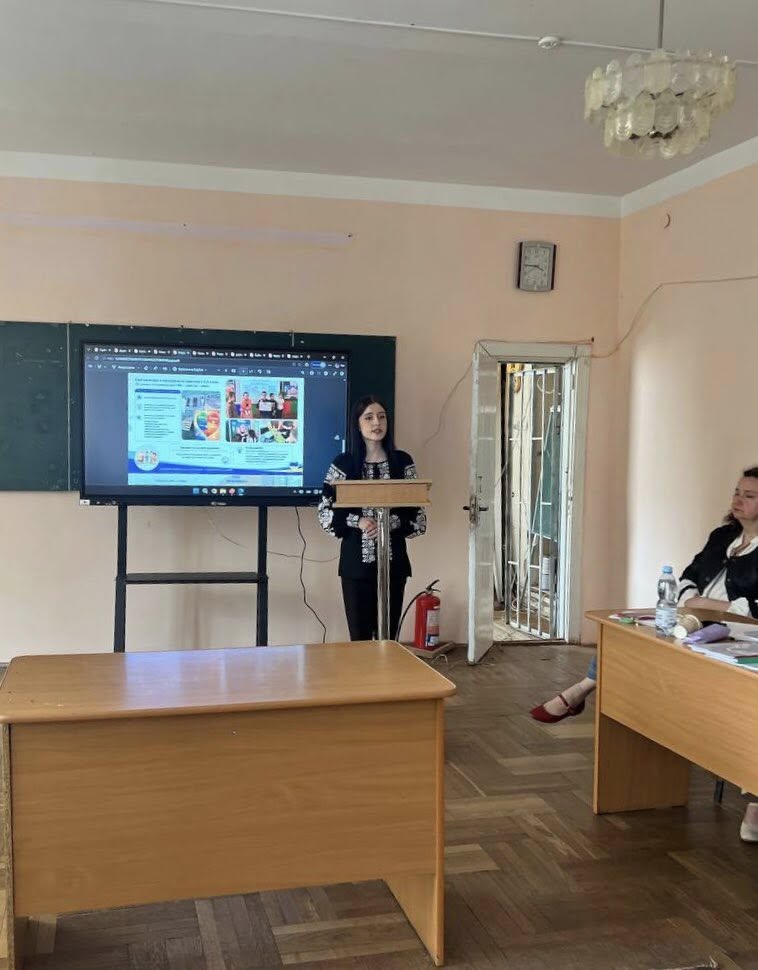 ЗАХИСТ КУРСОВИХ РОБІТ СТУДЕНТАМИ ОПП «ПОЧАТКОВА ОСВІТА» 7 2