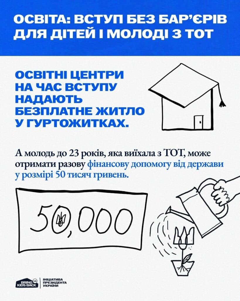 da263d90 2636 40ba 8ed4 93ac517ec643 819x1024