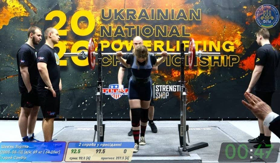 18-26.04. 2026 рік. м. Коломия. Чемпіонат України з класичного пауерліфтингу Photo 2026 04 30 12 37 20