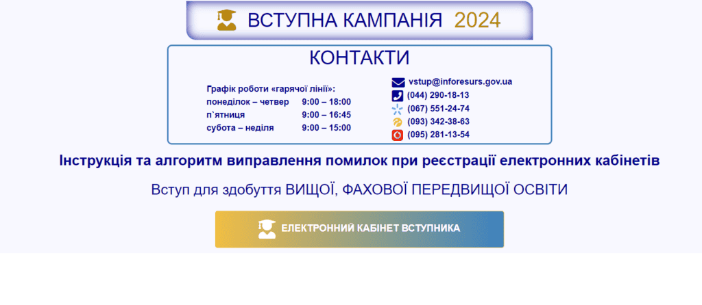 rv 1024x446
