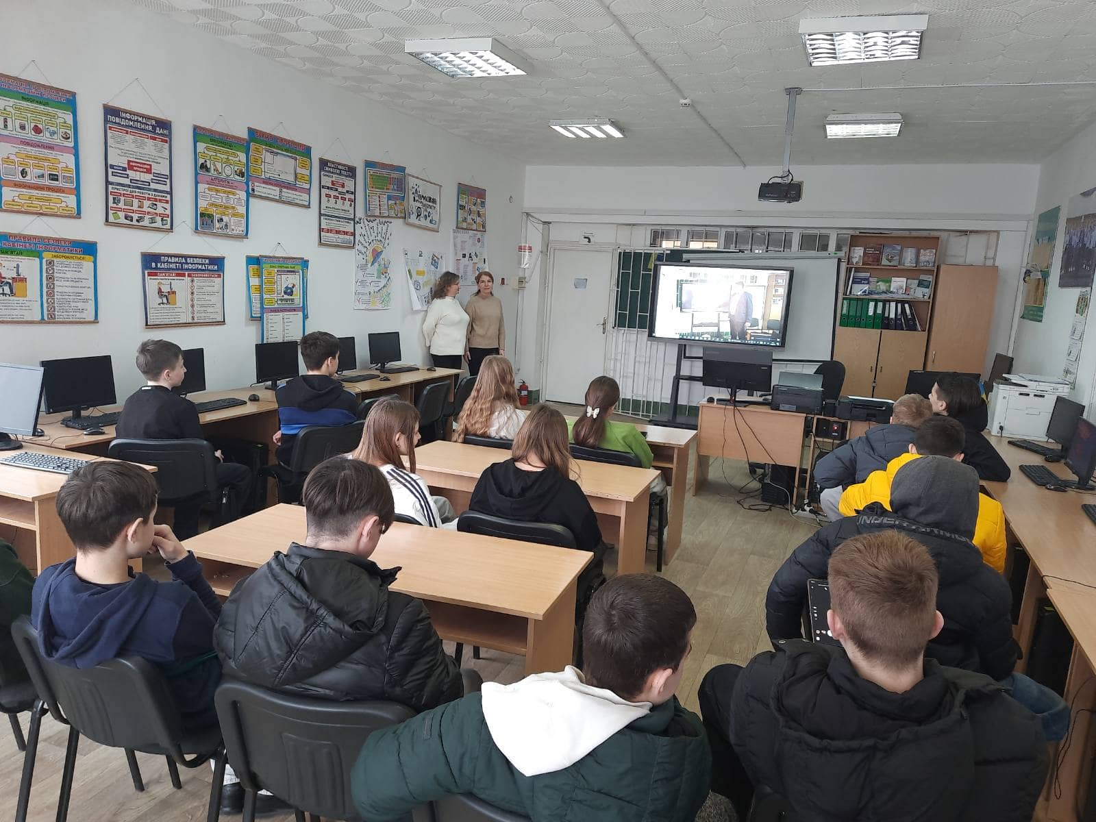 зображення_viber_2025-02-26_14-24-56-919