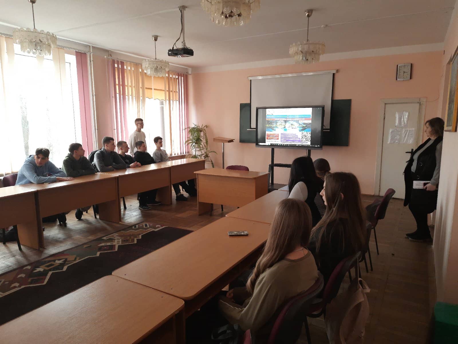 зображення_viber_2025-02-26_14-29-57-654