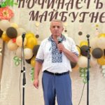 зображення viber 2026 07 01 11 17 42 822