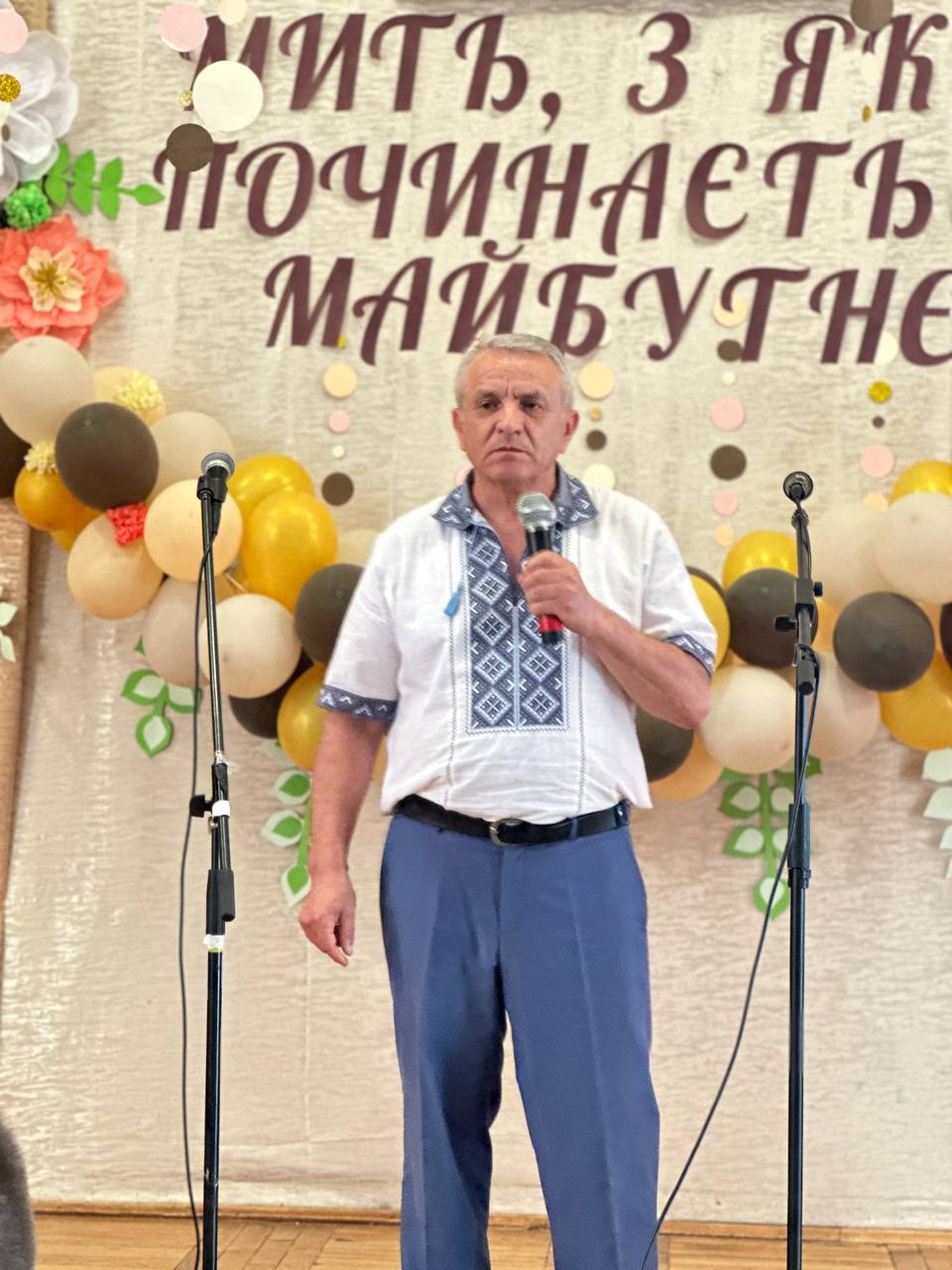 зображення viber 2026 07 01 11 17 42 822