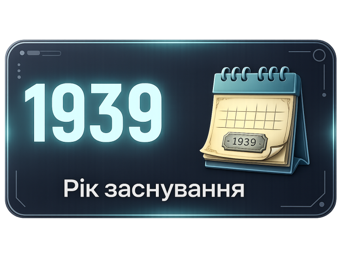 chatgpt image 18 трав. 2026 р., 11 01 02